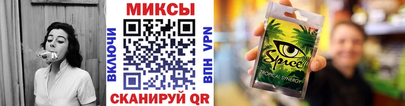 даркнет сайт  Сызрань  БУТИРАТ BDO 