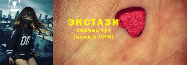 а пвп мука Горнозаводск