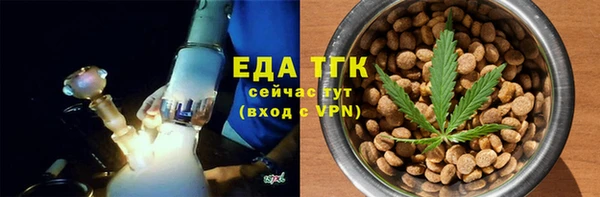 COCAINE Горняк