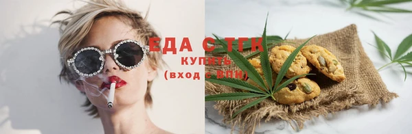 COCAINE Горняк