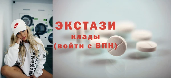 COCAINE Горняк
