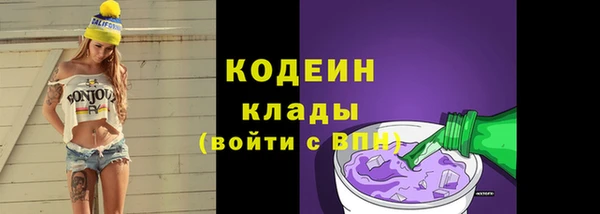а пвп мука Горнозаводск