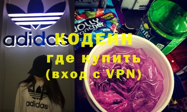 COCAINE Горняк