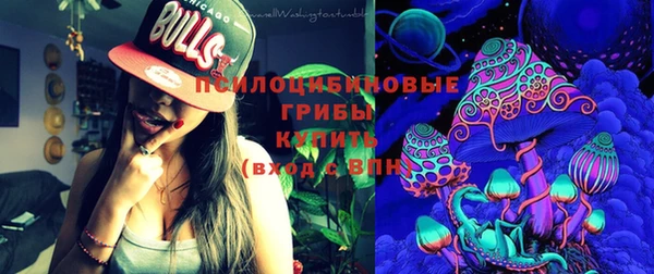 мефедрон VHQ Вязьма