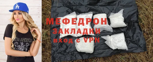 COCAINE Горняк