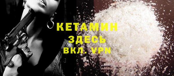 COCAINE Горняк