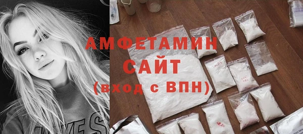 COCAINE Горняк