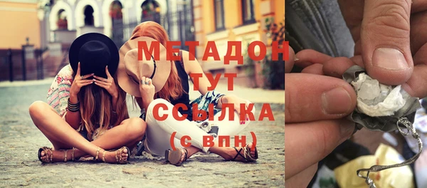 а пвп мука Горнозаводск