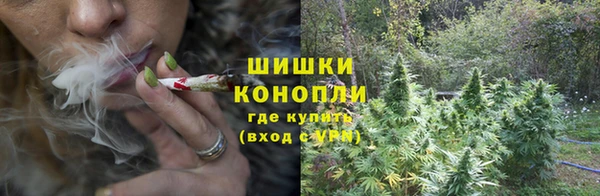 мдма Горно-Алтайск