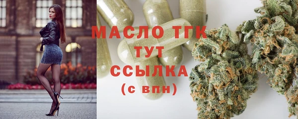 COCAINE Горняк