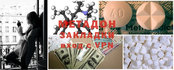 COCAINE Горняк