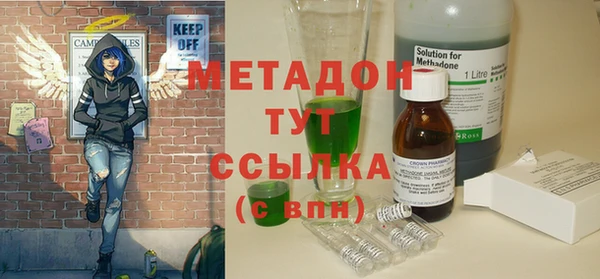 а пвп мука Горнозаводск