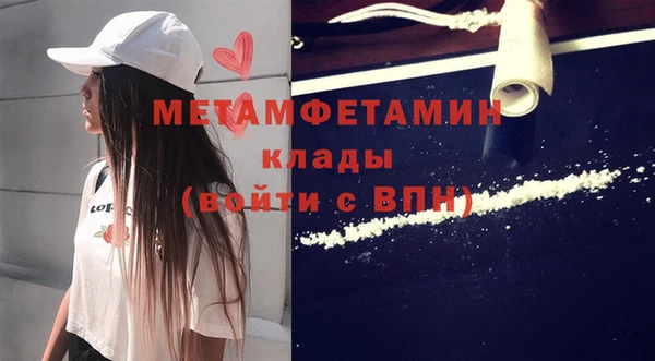 COCAINE Горняк