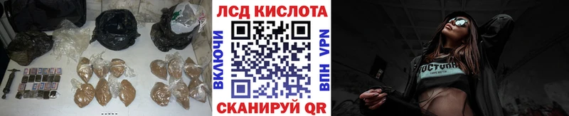 shop формула  Сызрань  Лсд 25 экстази ecstasy 