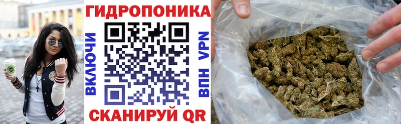 кракен ссылки  Сызрань  Каннабис планчик  купить наркотики цена 